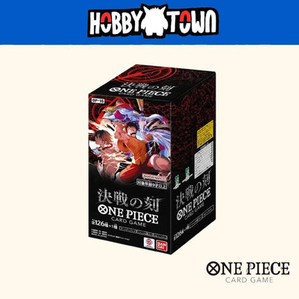 One Piece - TCG - [OP-16] Booster Box [Japanese]