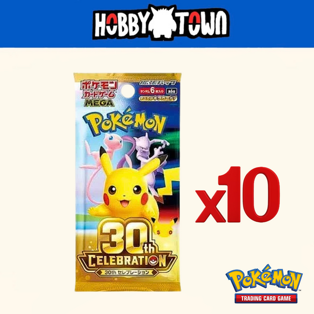 Pokémon - TCG - MEGA Expansion 30th Celebration Booster Packs x10 [Japanese]