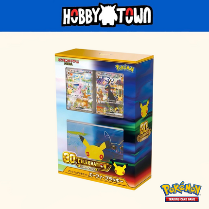 Pokémon - TCG - 30th CELEBRATION Premium Deck Set Espeon & Umbreon [Japanese]