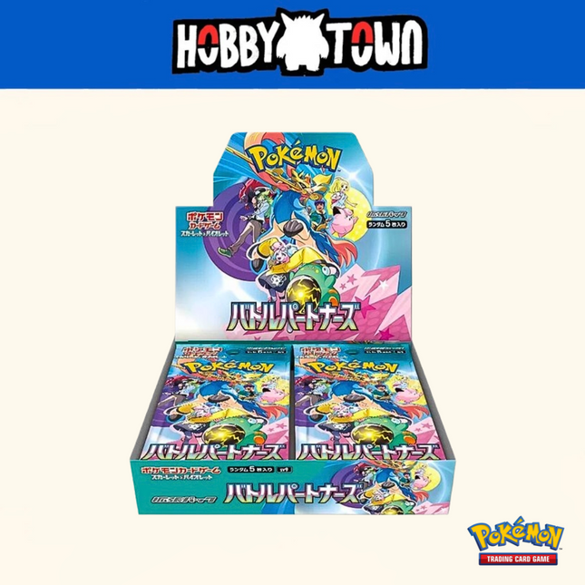 Pokémon - TCG - Battle Partner Booster Box [Japanese]