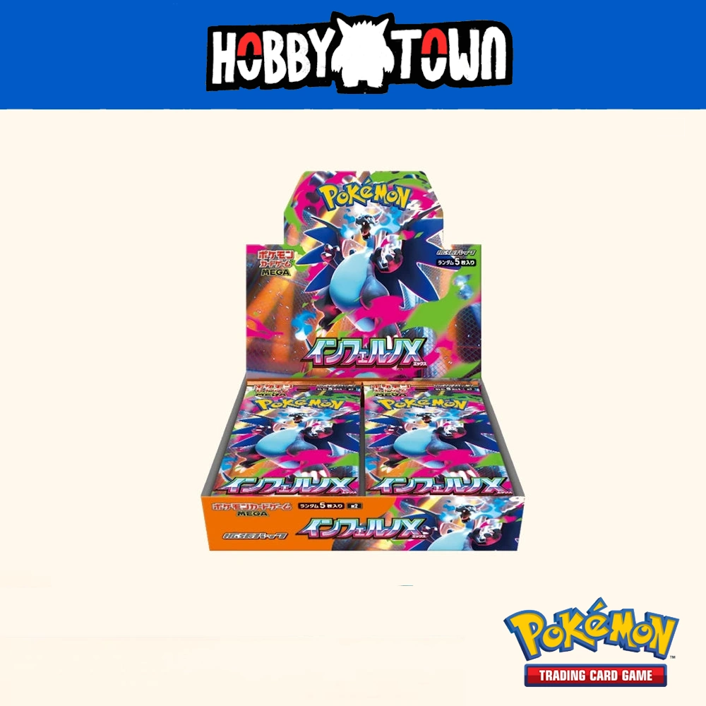 pokemon: japanese inferno x booster box Pokémon - TCG