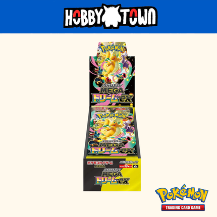 Pokémon - TCG - Mega Dream Booster Box [Japanese]