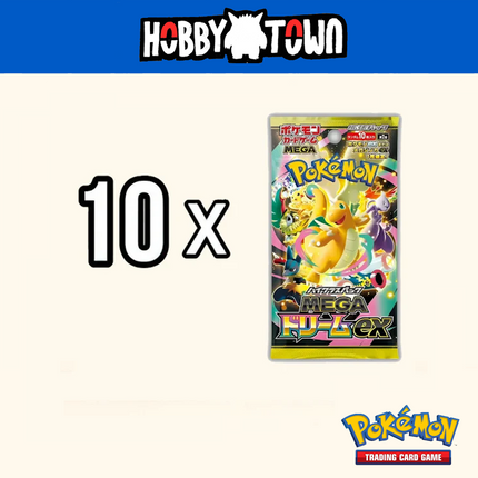 Pokémon - TCG - 10x Mega Dream Booster Pack [Japanese]